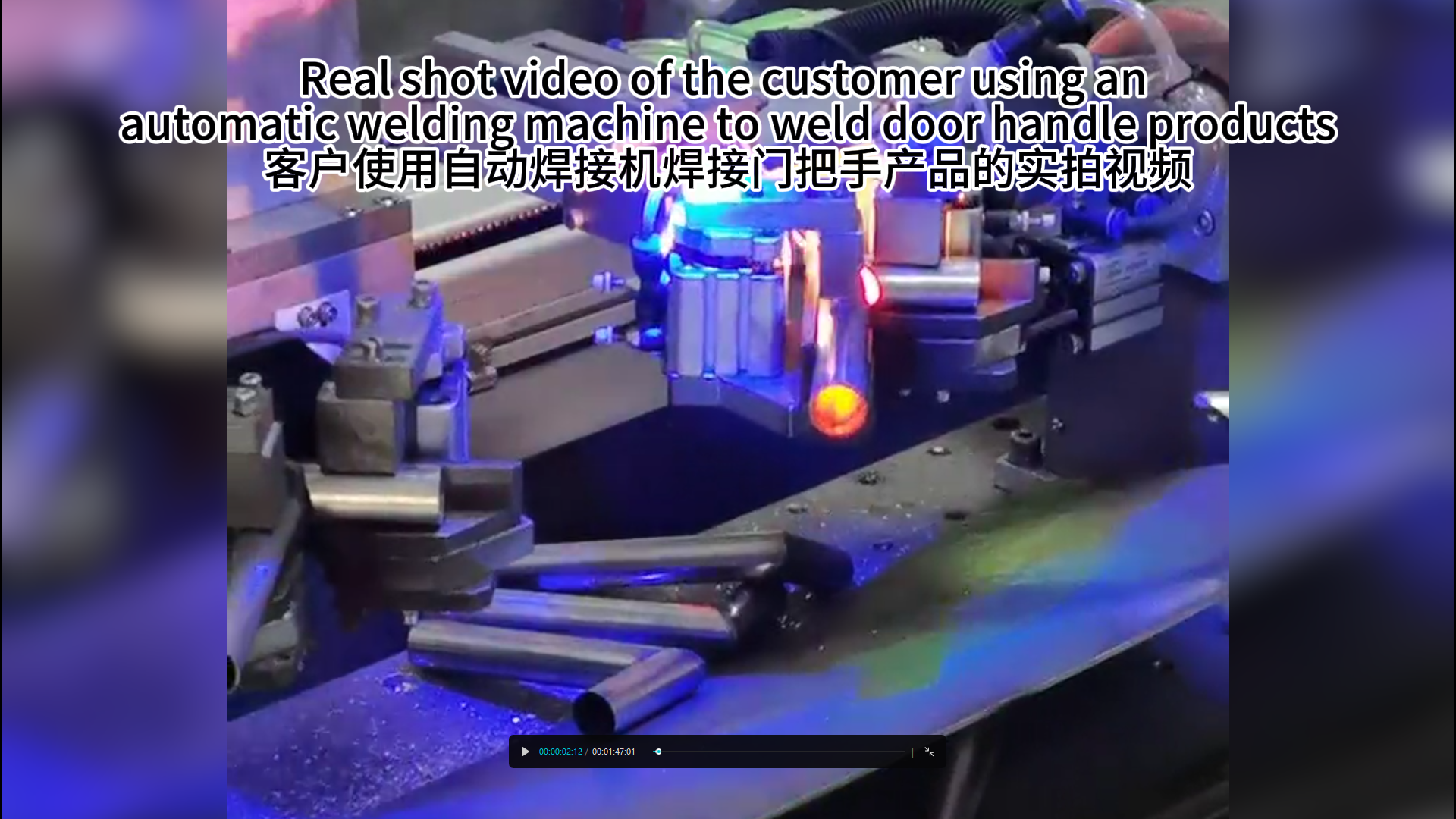 Door handle welding
