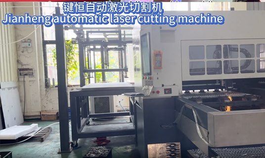 Automatic cutting machine operation video