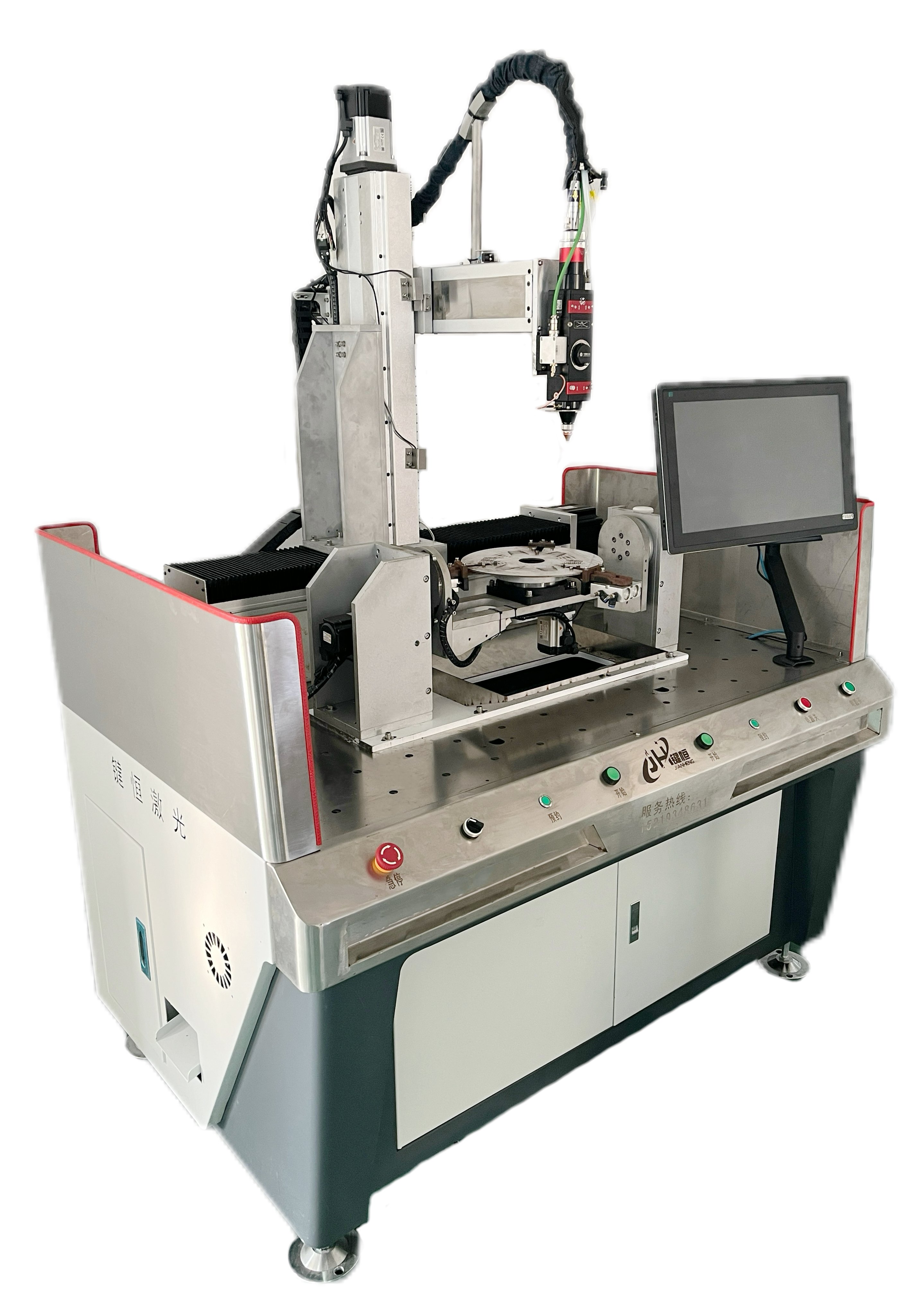 Metal için Lazer İşleyici: Metal Yüzeylere Profesyonel Seviyede İşleme