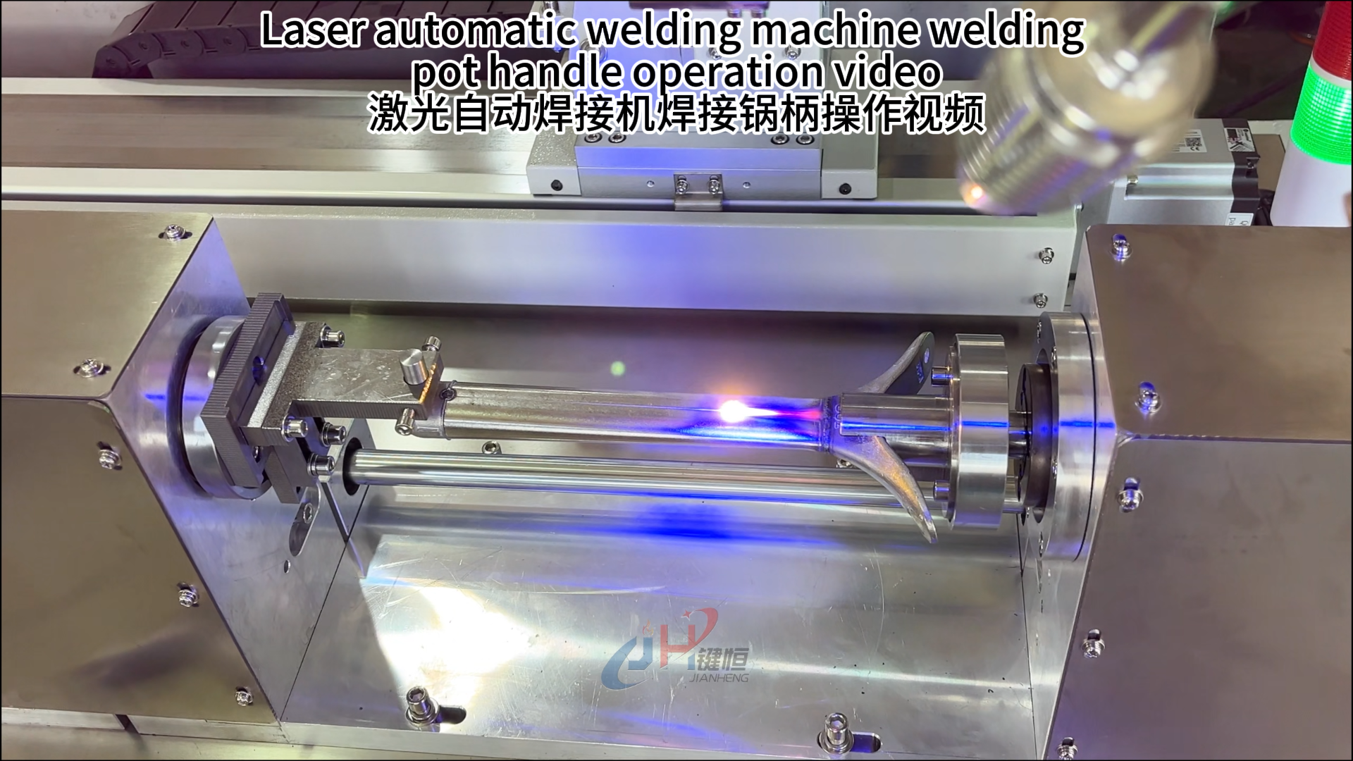 Pot handle welding