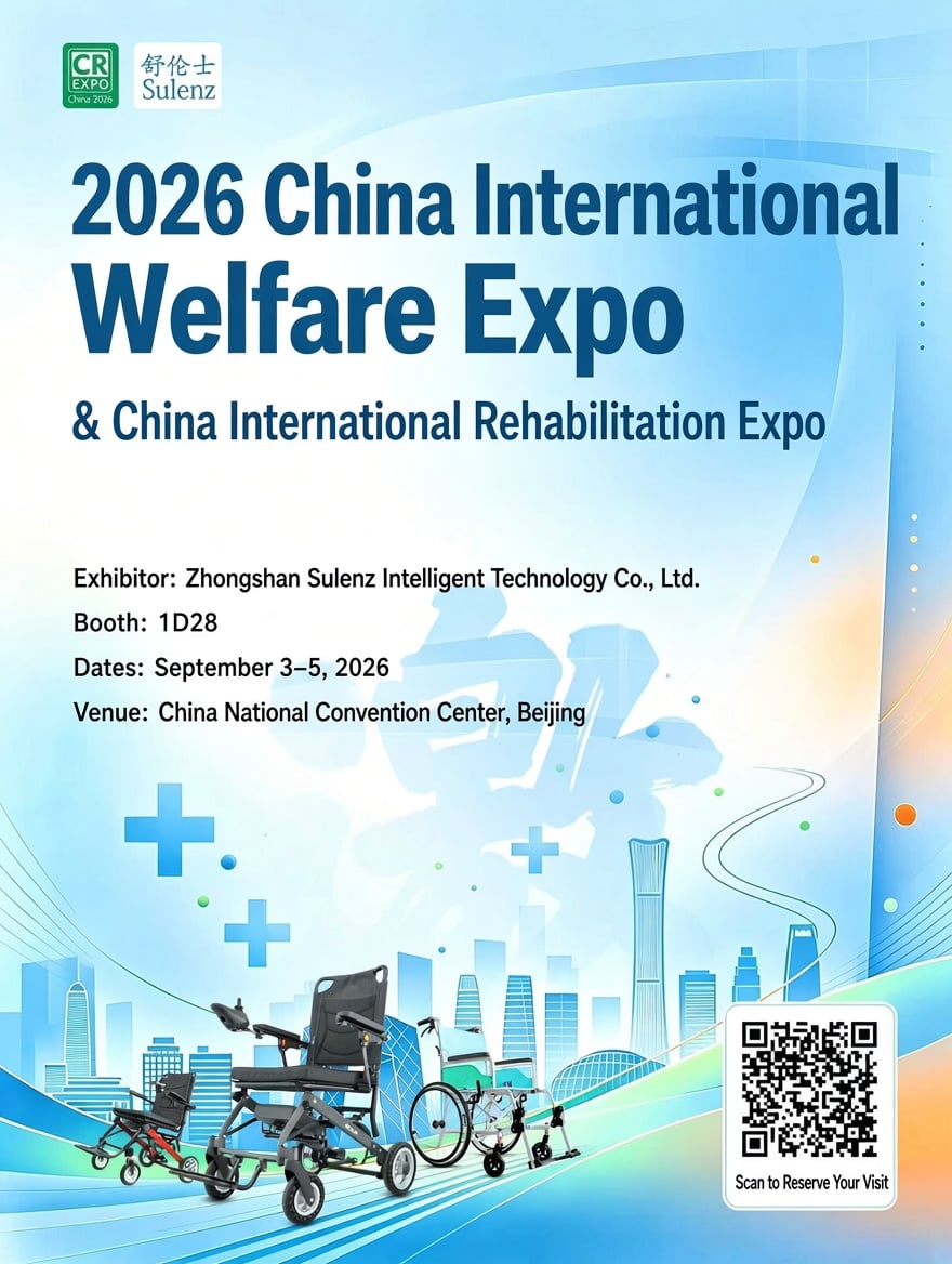 You’re Invited – Meet Sulenz at the 2026 China International Welfare Expo