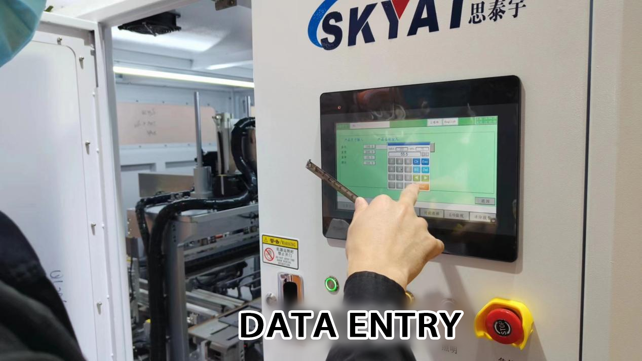 data-entry.png