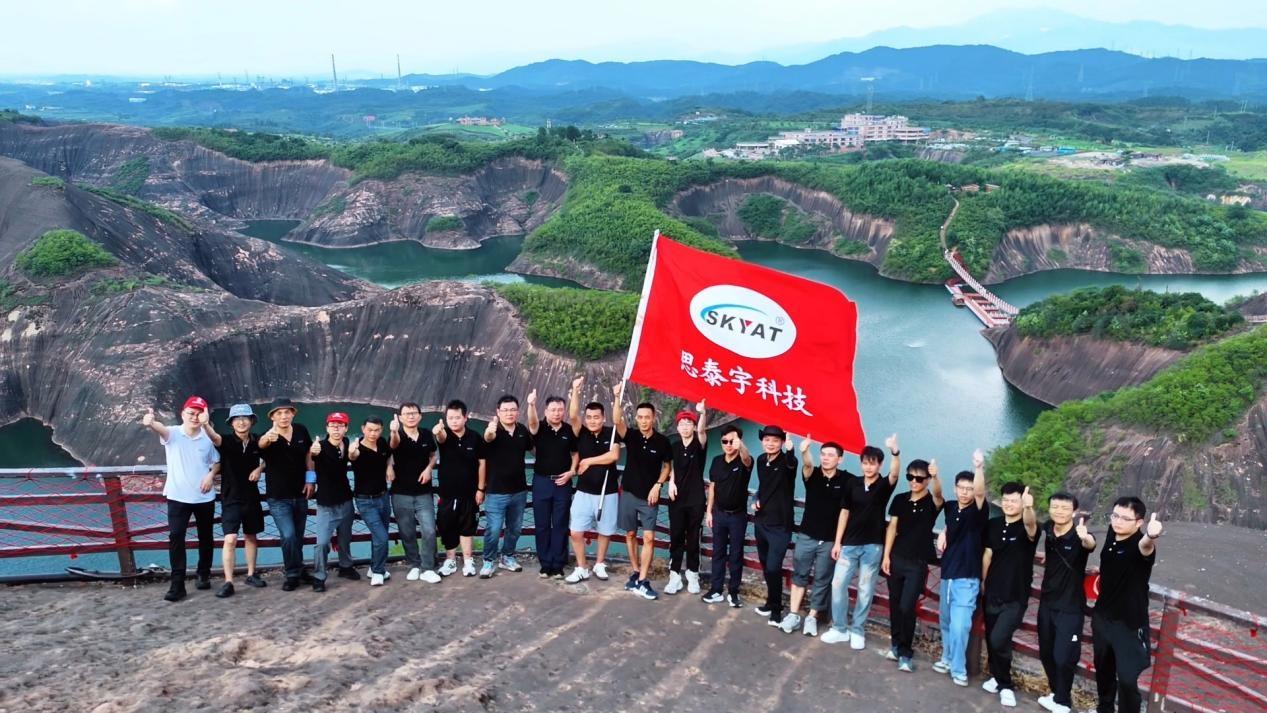 From the cliffs of Gaoyi Ridge to the rapids of Mangshan, Sitaiyu's diary in Chenzhou