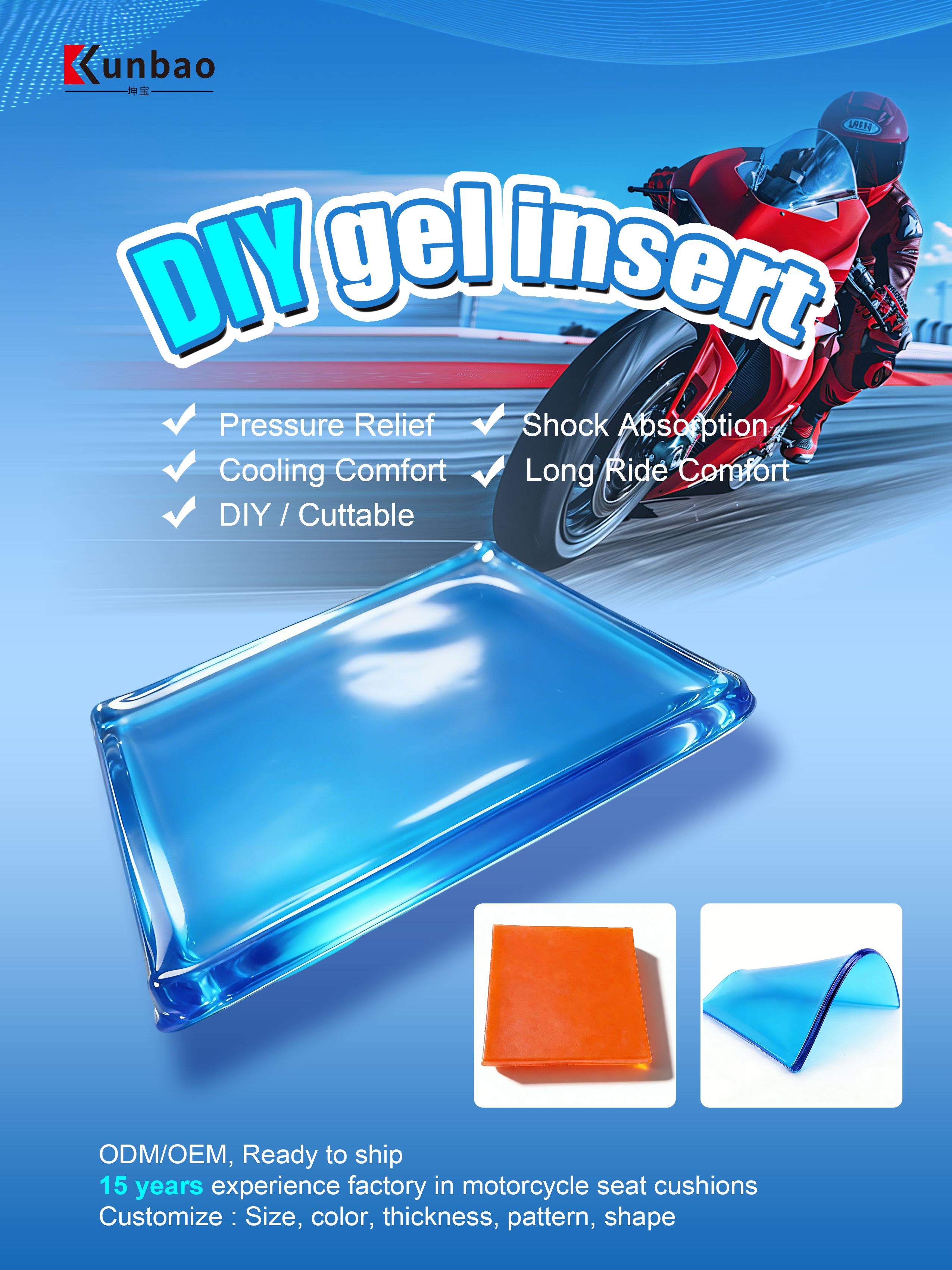 alt="TPE Cooling Gel Sheet"