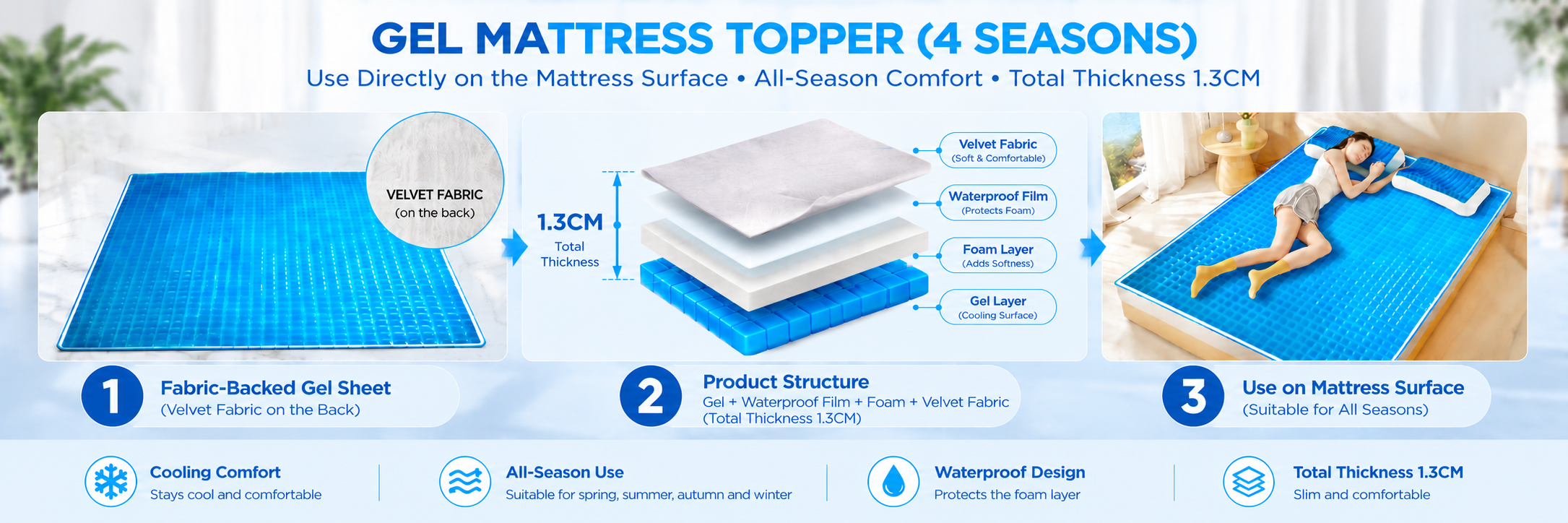 mattress-合作14png.png
