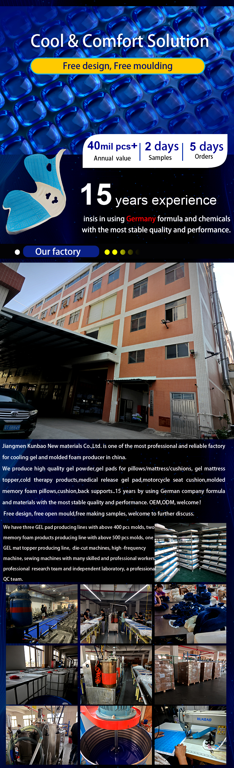 04人工体学座椅2.jpg