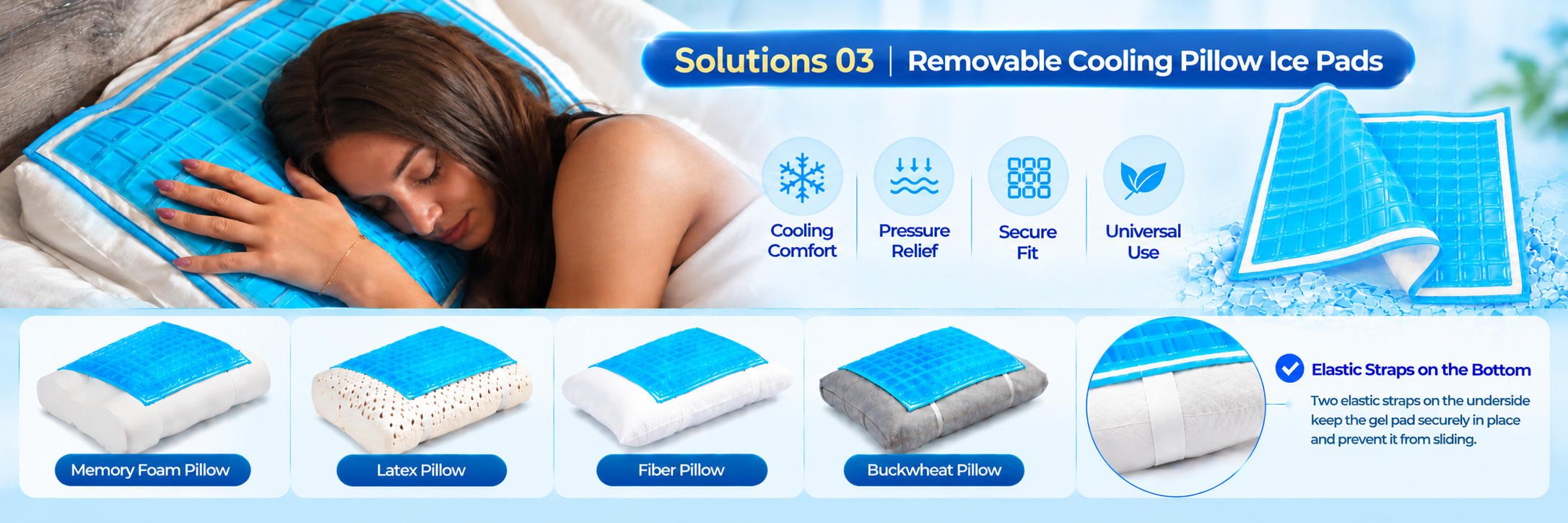 pillow-合作-3-5(9e2d8f0cbe).png