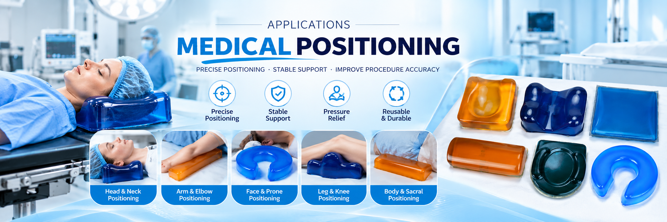 medical positioning gel pads798-0