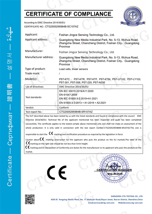 certificate 1