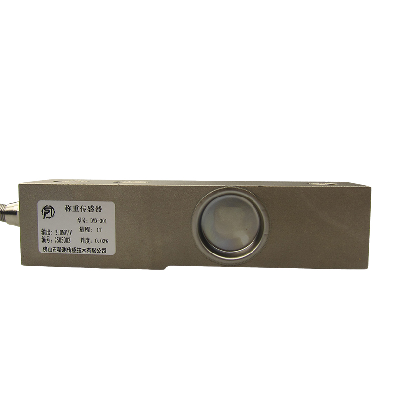 Quality Control Measures for Double Ended Shear Beam Load Cells