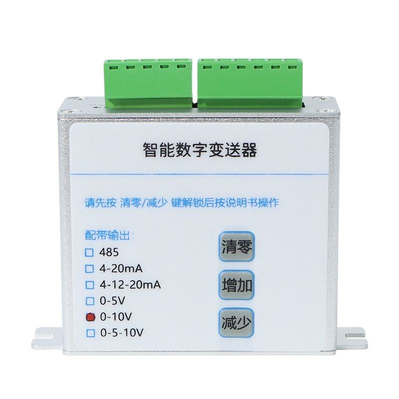 Mv Signal Amplifier for Load Cell Transmitter Signal Converter Supply 15-30V DC Output RS485 Modbus RTU Protocol Accuracy Better
