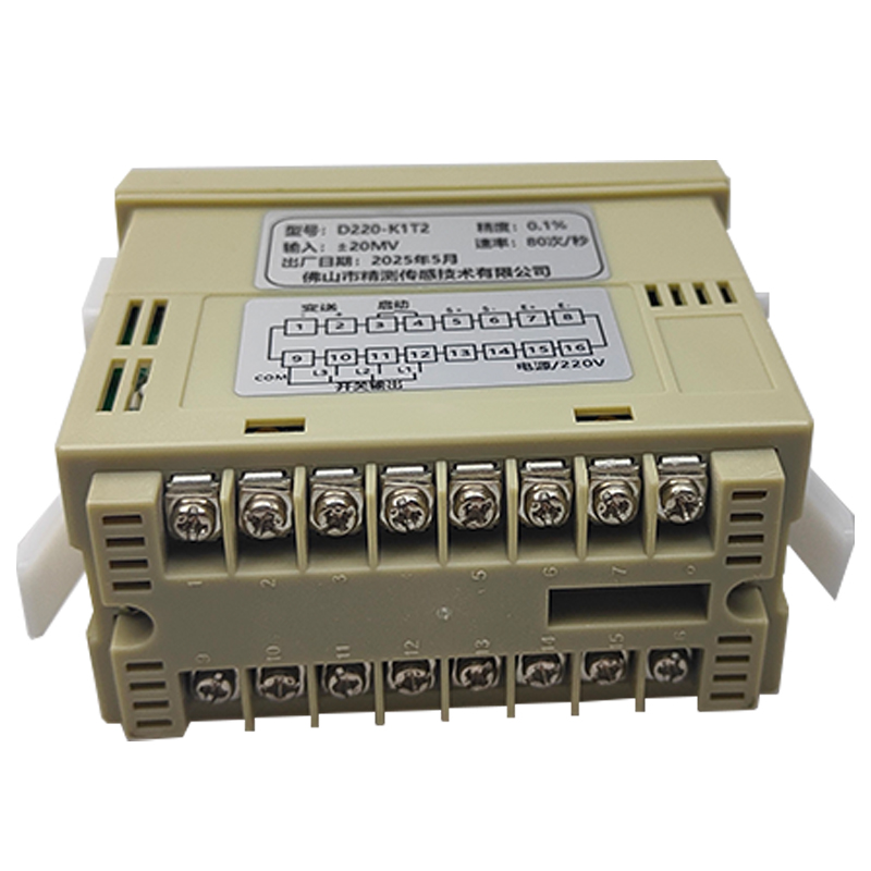 Waterproof Digital LED 6-Number Display Weighing Controller Output for Force Sensors & Load Cells Strain Gauge Load Cells