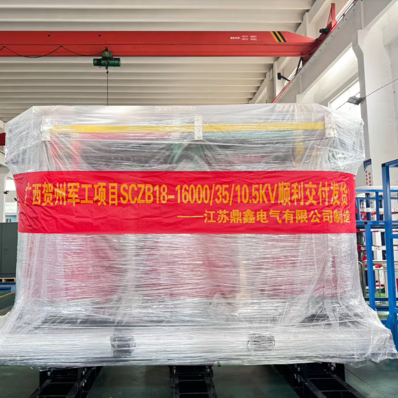 16,000 kVA Dry-Type On-Load Tap-Changing Transformer Delivered to a Major Project in Guangxi, China