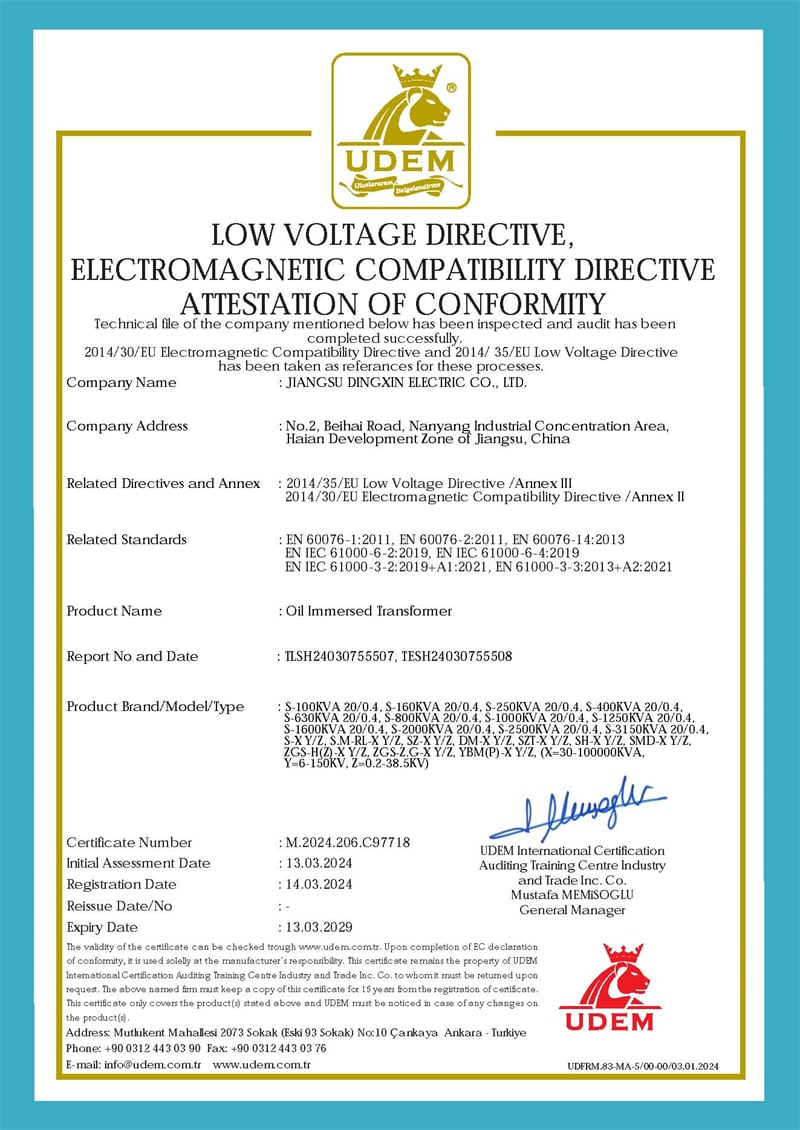certification