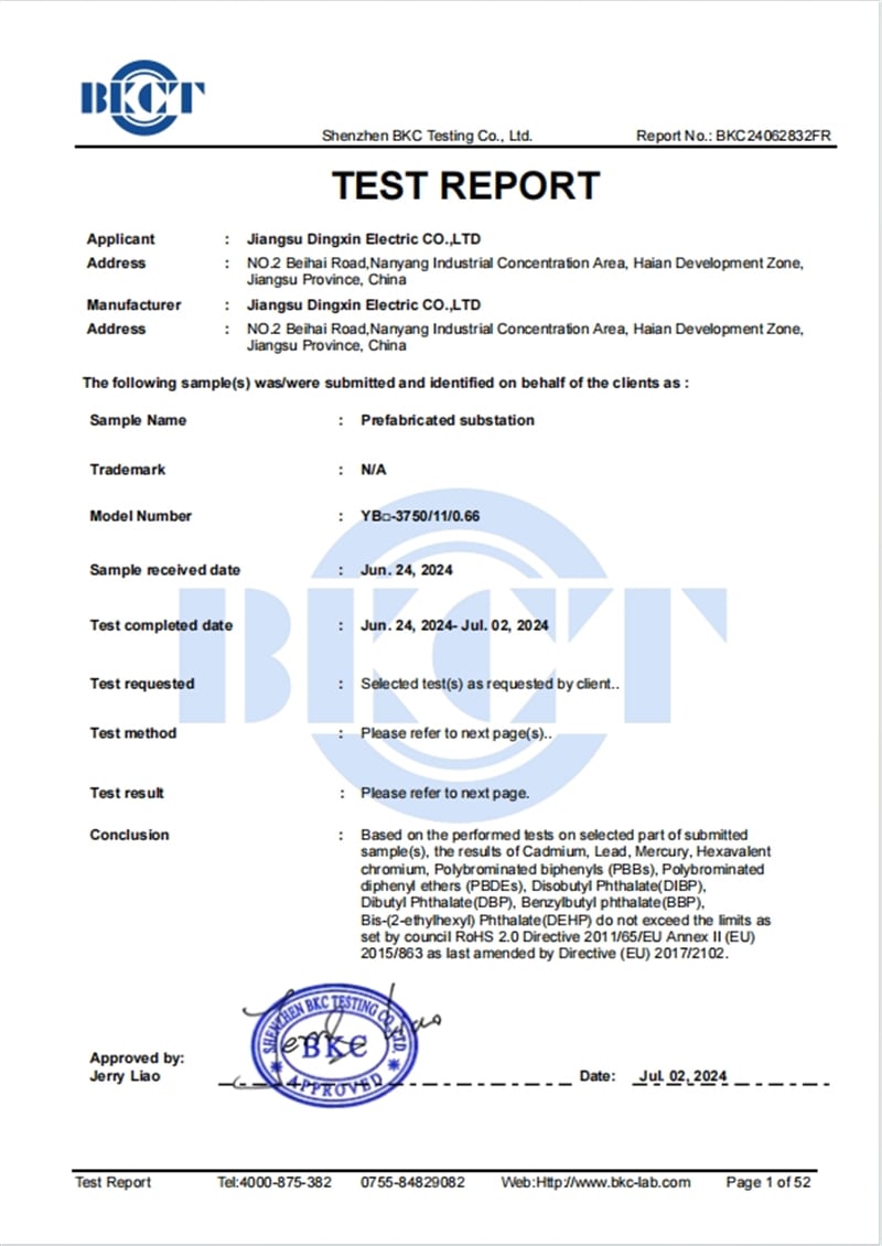 certification
