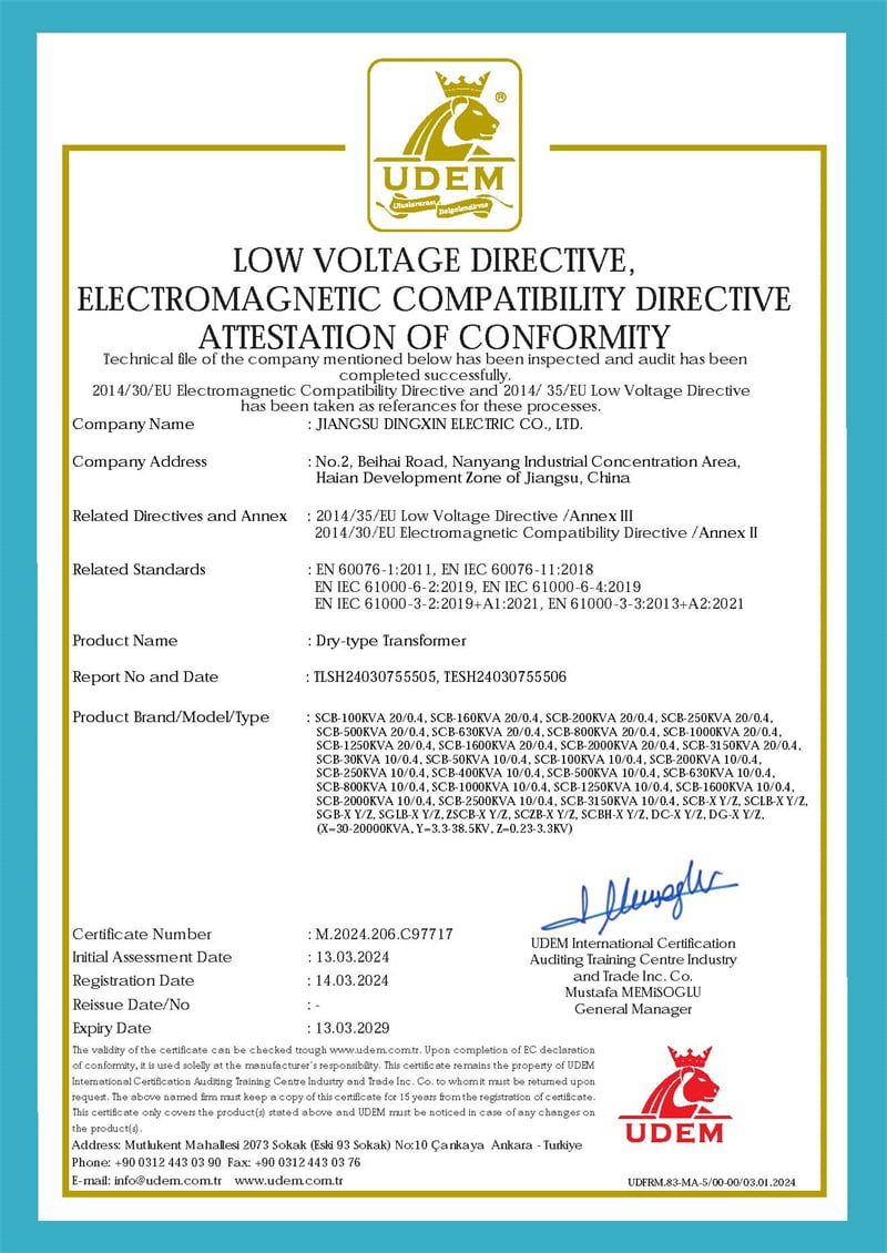 certification