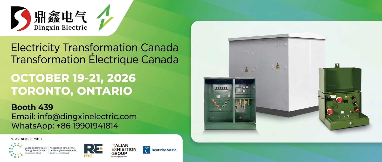 Meet Dingxin Electric at Electricity Transformation Canada 2026!