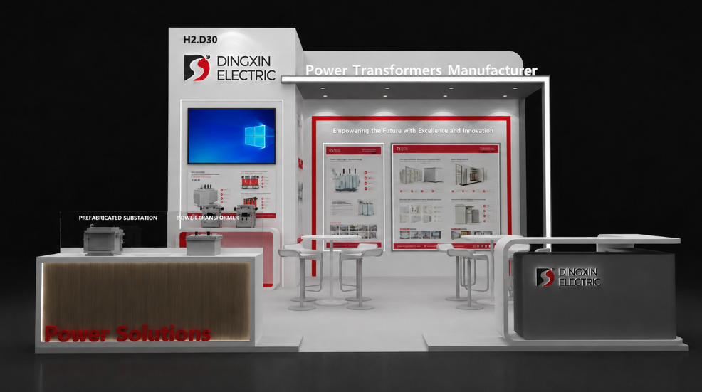 Dingxin to Exhibit at Middle East Energy 2026 in Dubai.png