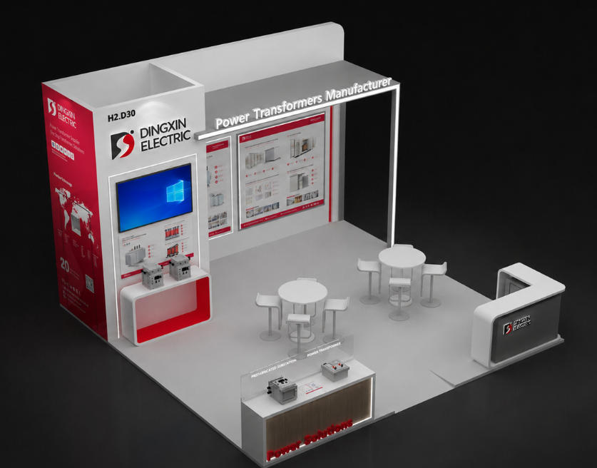 Dingxin to Exhibit at Middle East Energy 2026 in Dubai-01.png
