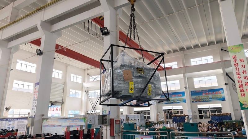 110 kV Oil-Immersed Transformer Neutral Grounding System 