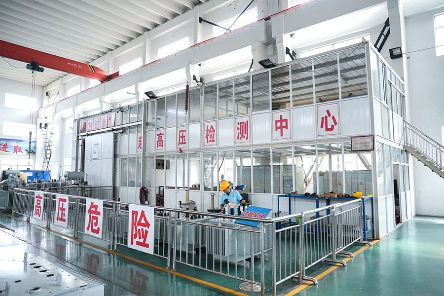 Jiangsu Dingxin Electric Co., Ltd.