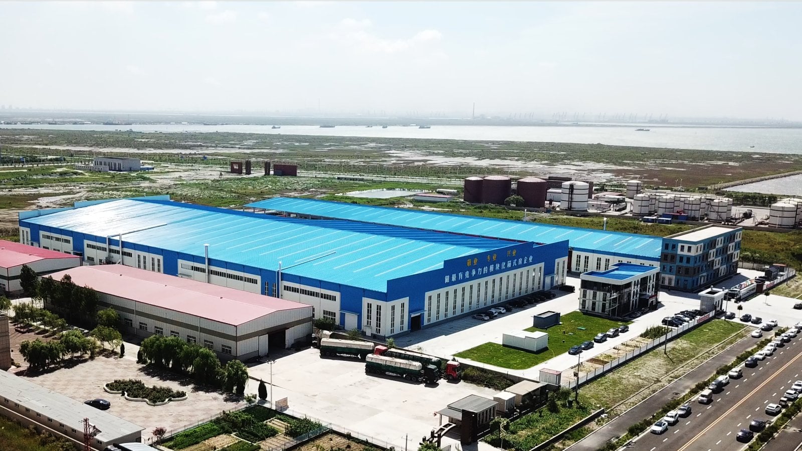 Hebei Modular Green Building Technology Co., Ltd.