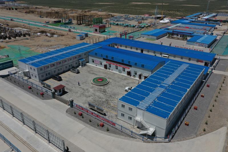 Singapore Smart construction site control center