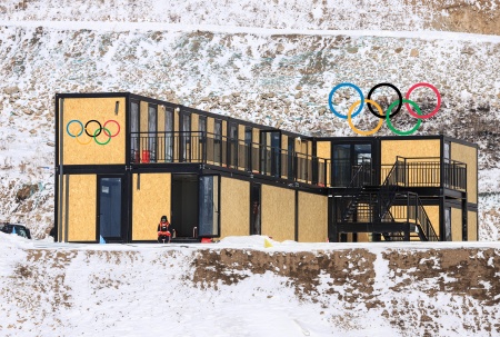 2022 Beijing Winter Olympics Genting Ski Resort.jpg