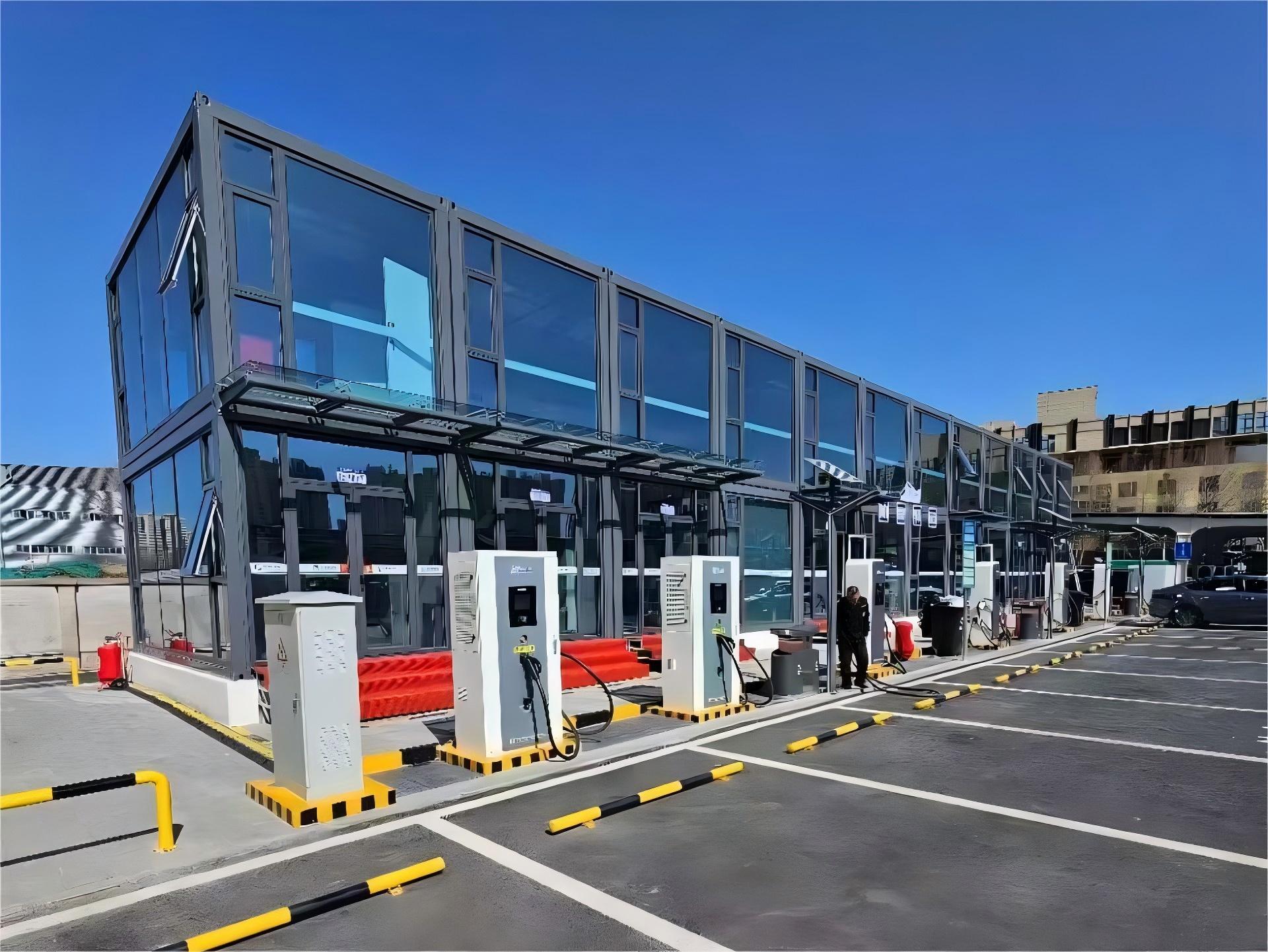 1.State Grid Charging Station