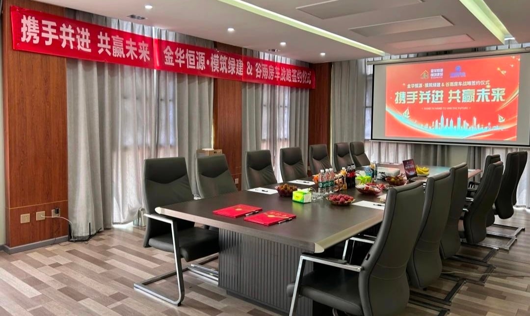 Seremonja tas-Sottoskrizzjoni tal-Kooperazzjoni Strategika bejn Hebei Modular Green Building & Guyu RV