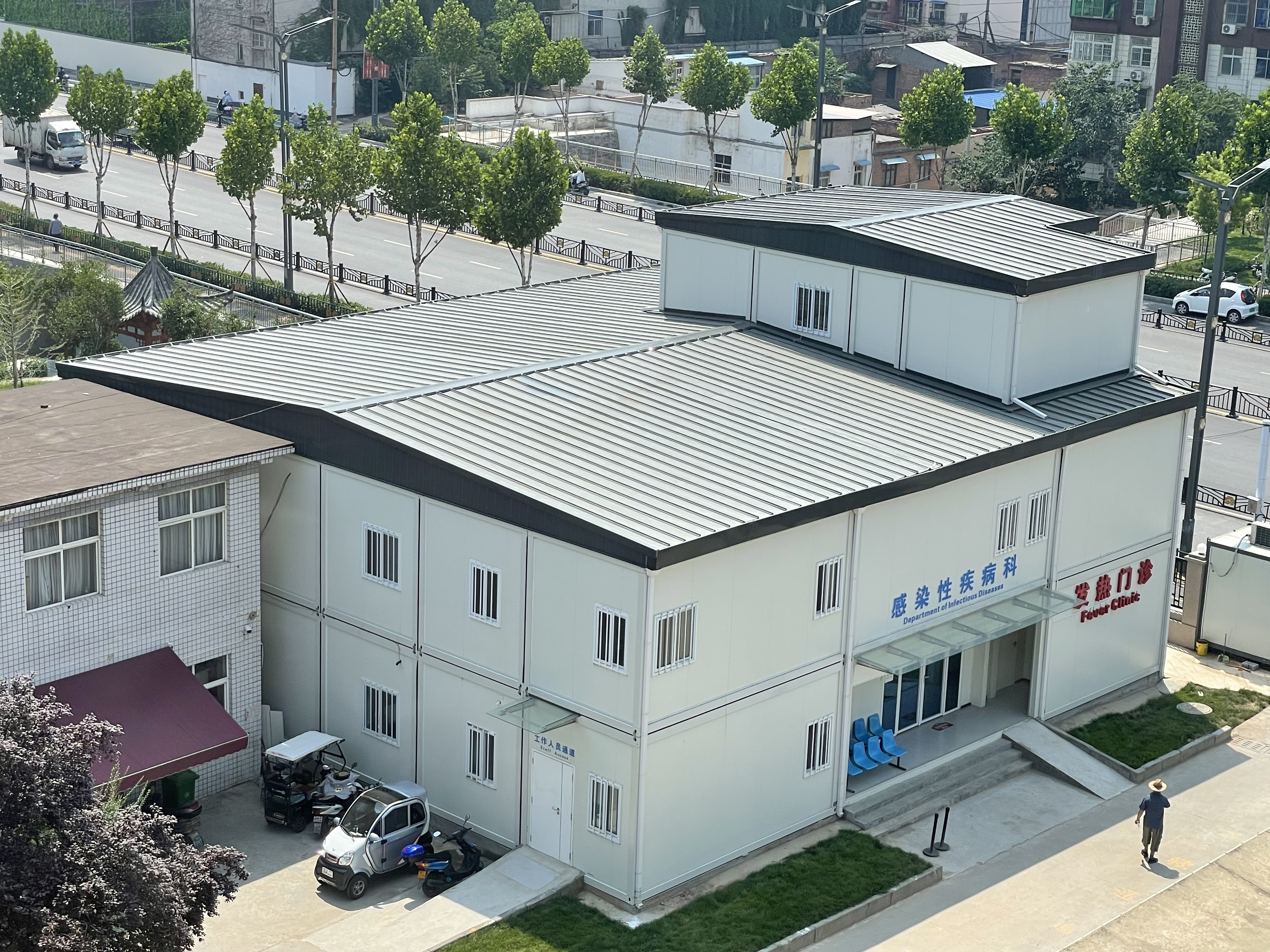 Henan Luoyang Container Hospital