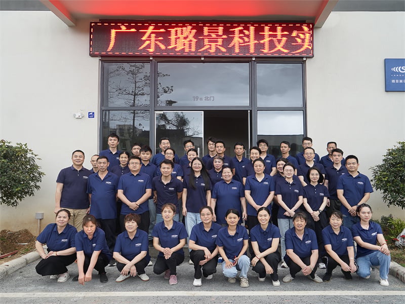 Historique de développement de Guangzhou Landscape Technology Co., Ltd.