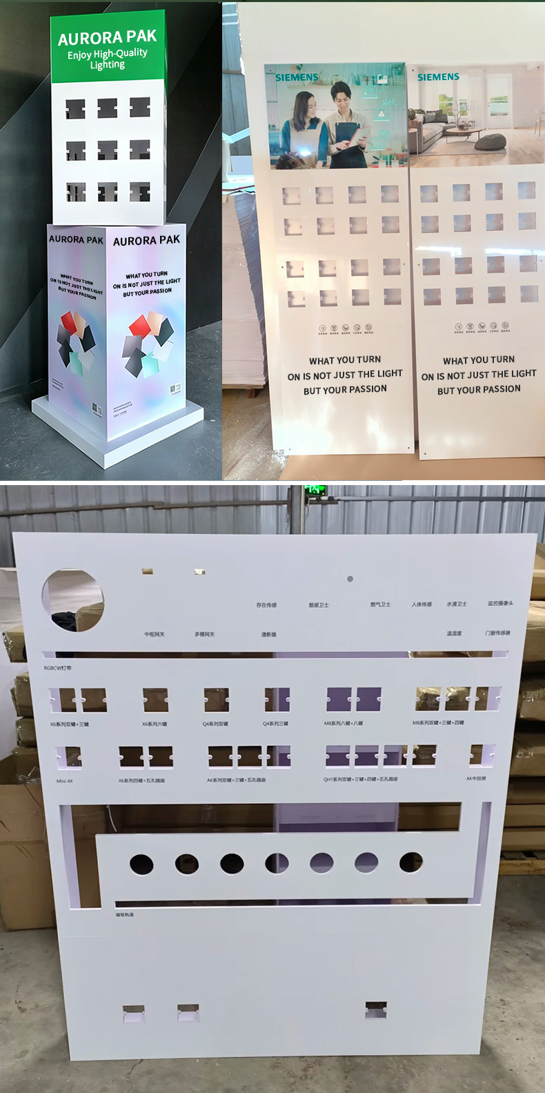 开关展示架_08.jpg
