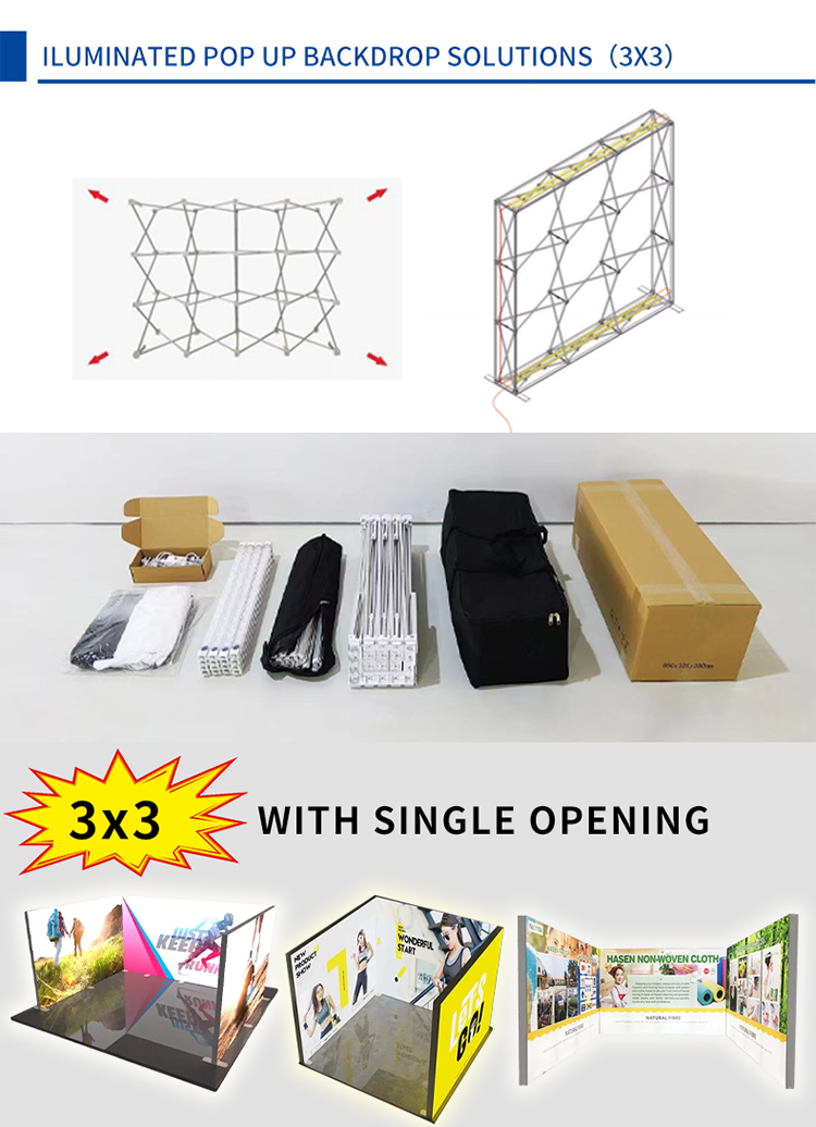 快幕秀展会_11.jpg