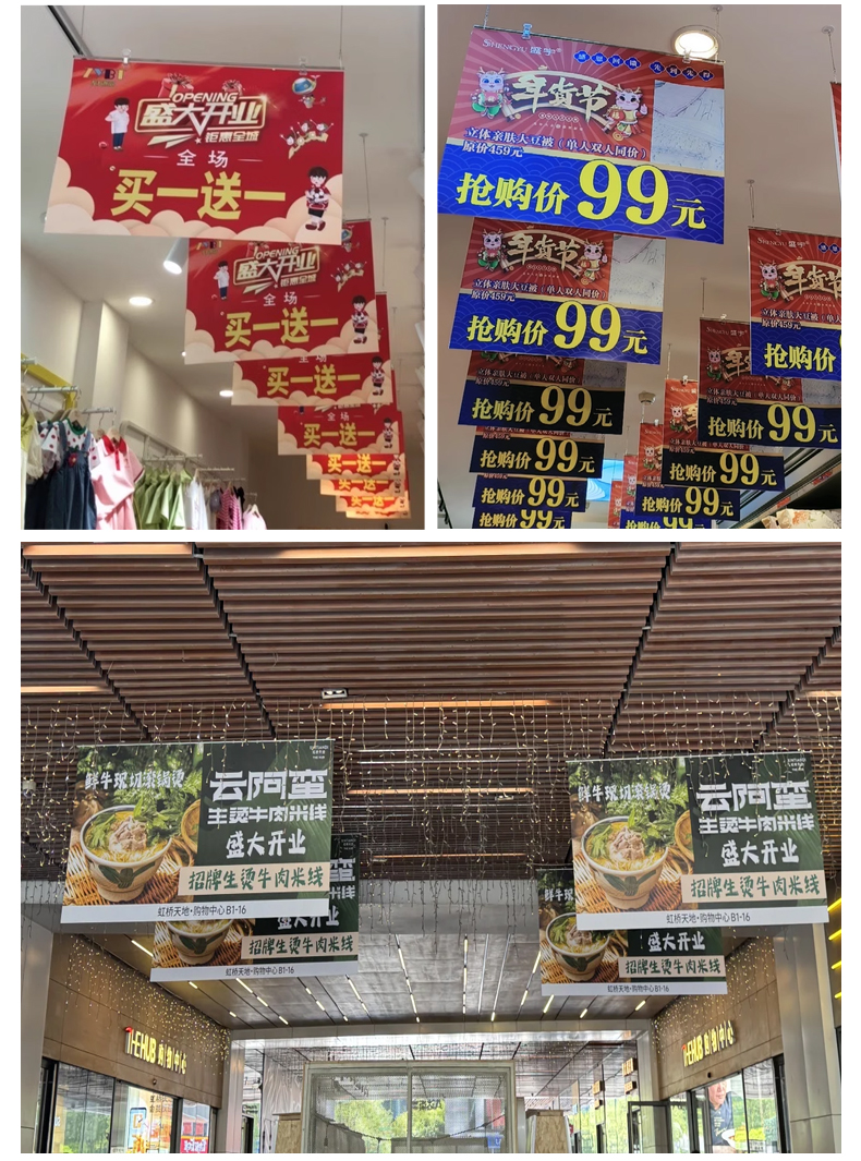 吊旗杆详情_16.jpg