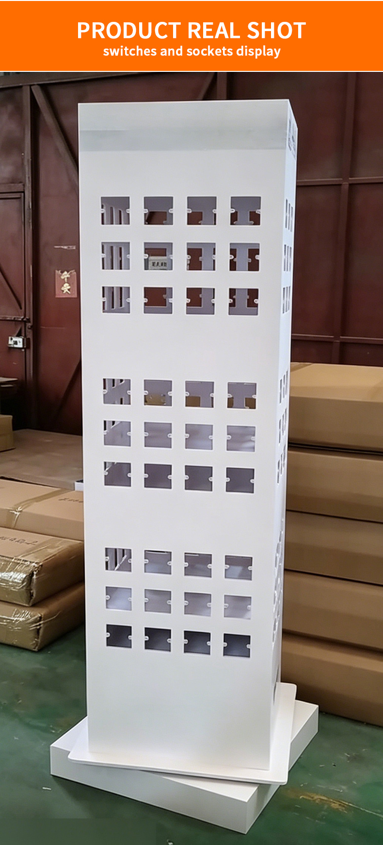 开关展示架_07.jpg