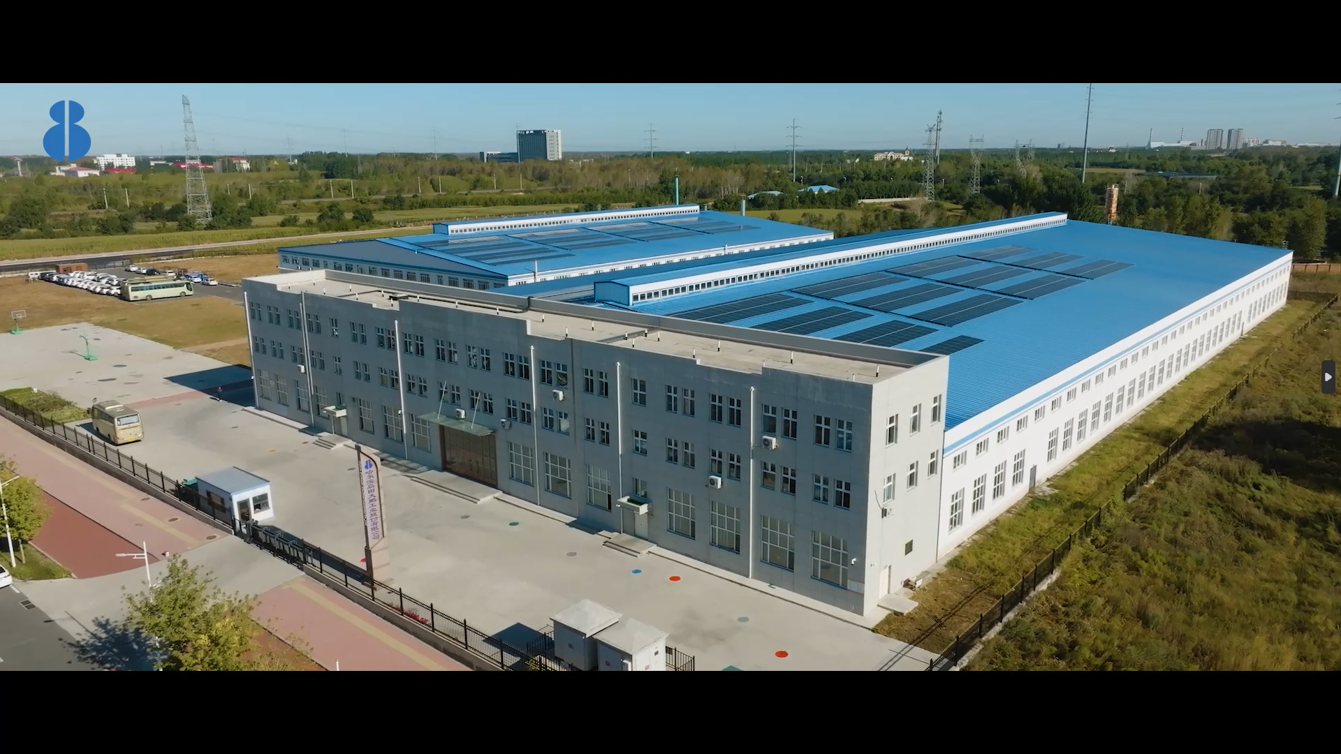Harbin Shimada Big Bird Industrial