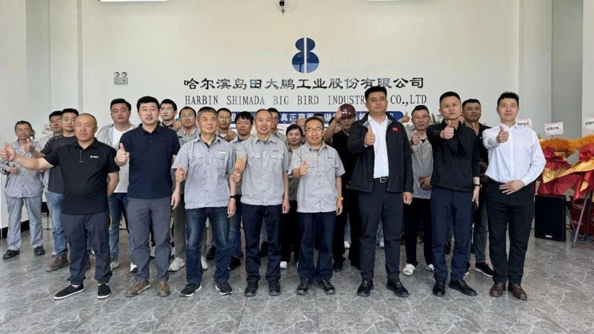 Sealing the Golden Summit, Building a New Journey — The Topping-Out Ceremony of Big Bird Industrial Phase II Project Successfully Held