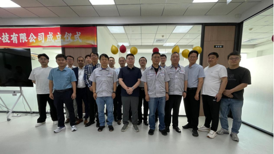 Landing in Suzhou, Launching a New Era of Intelligence — Warm Congratulations on the Grand Opening of CN ISEE (Suzhou) Vision Tech Co., Ltd.