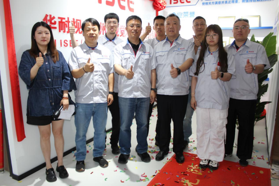 Landing in Suzhou, Launching a New Era of Intelligence — Warm Congratulations on the Grand Opening of CN ISEE (Suzhou) Vision Tech Co., Ltd.