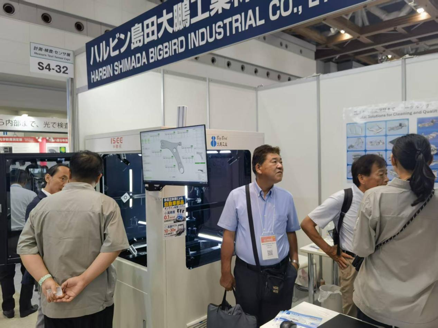 Intelligent Manufacturing, Future in Tokyo:Big Bird Industry and CN ISEE Shine at Manufacturing World Tokyo 2026