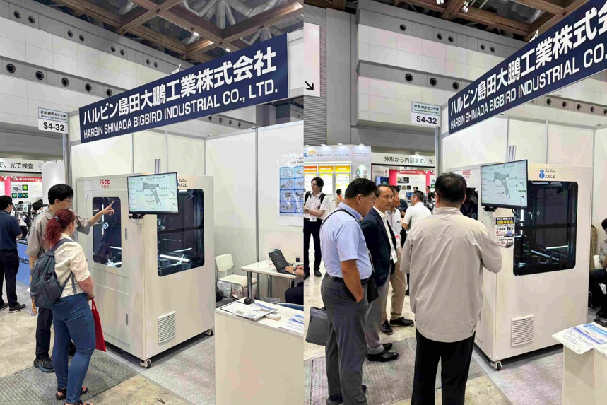 Intelligent Manufacturing, Future in Tokyo:Big Bird Industry and CN ISEE Shine at Manufacturing World Tokyo 2026
