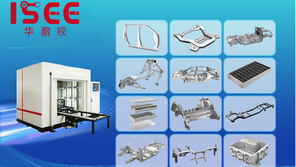 Checking Fixture Or Vision Measurement: 20,000 RMB Per Fixture Versus 50 Models