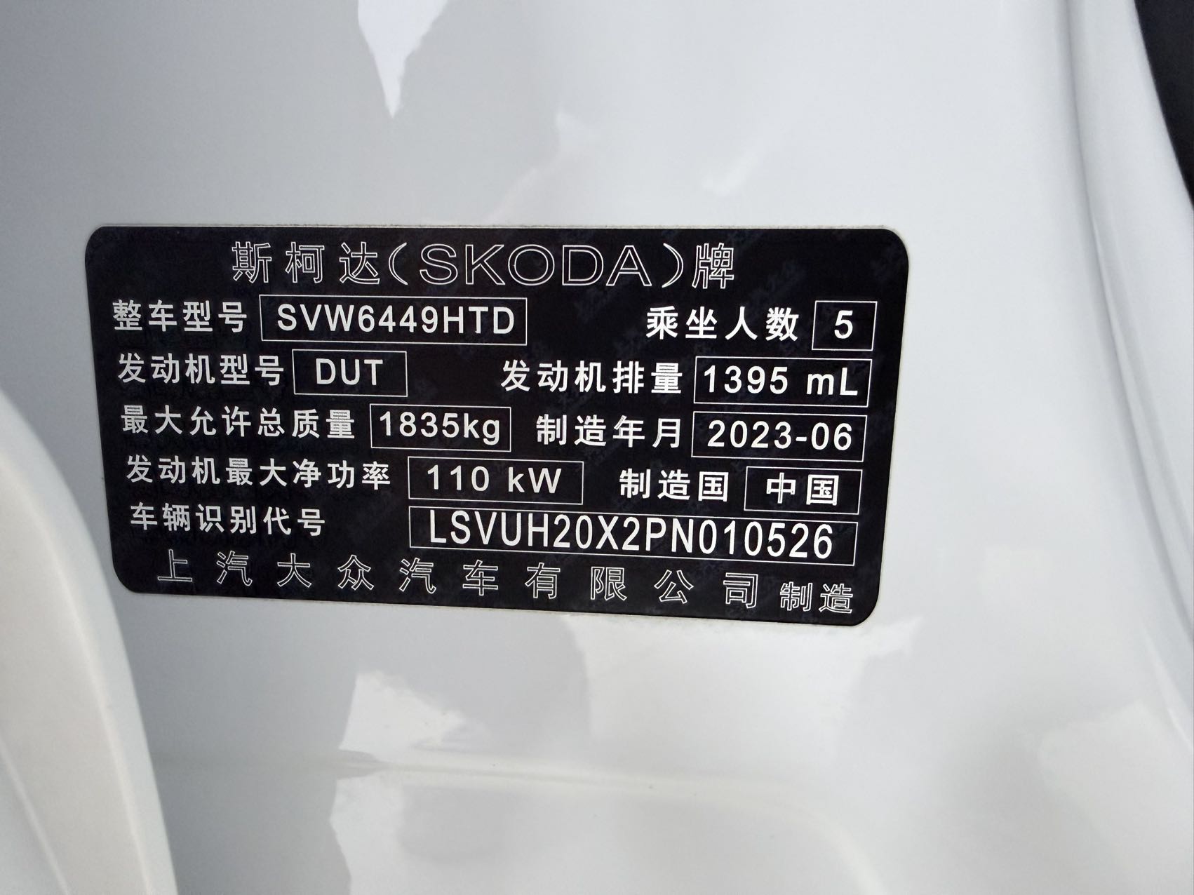 微信图片_20260526093156163_17_28.jpg