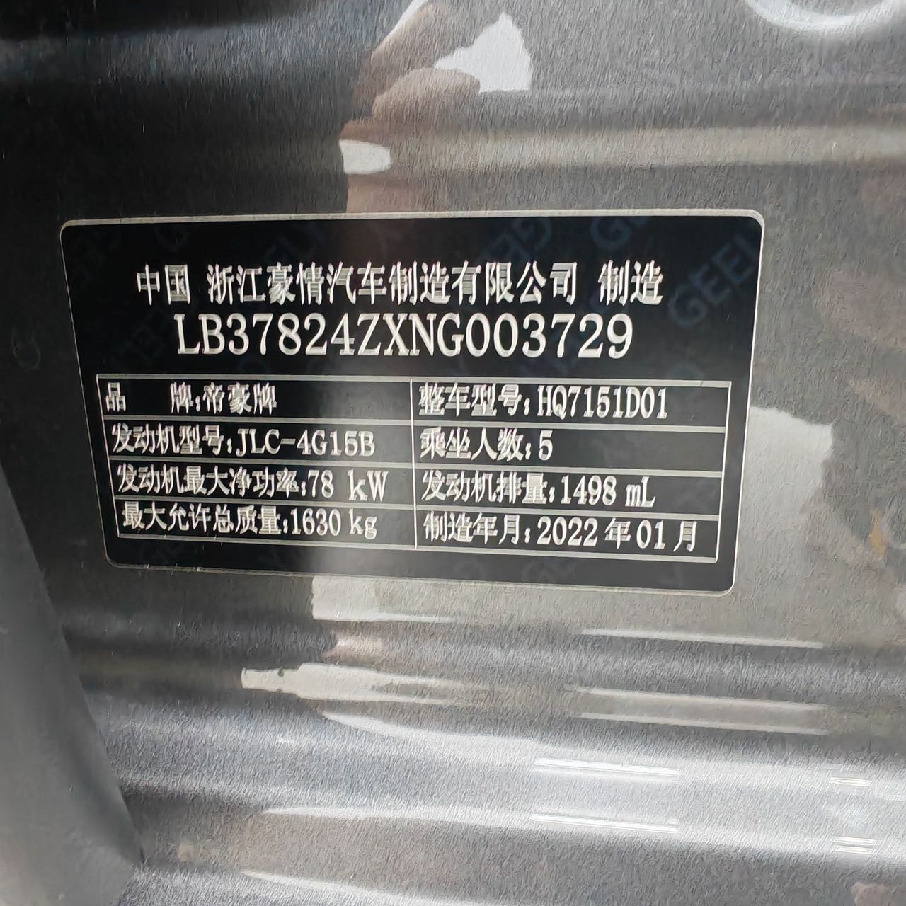微信图片_20260609154017128_20.jpg