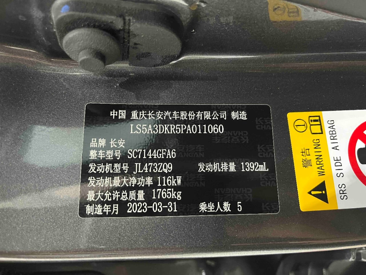 微信图片_20260611103020303_19.jpeg