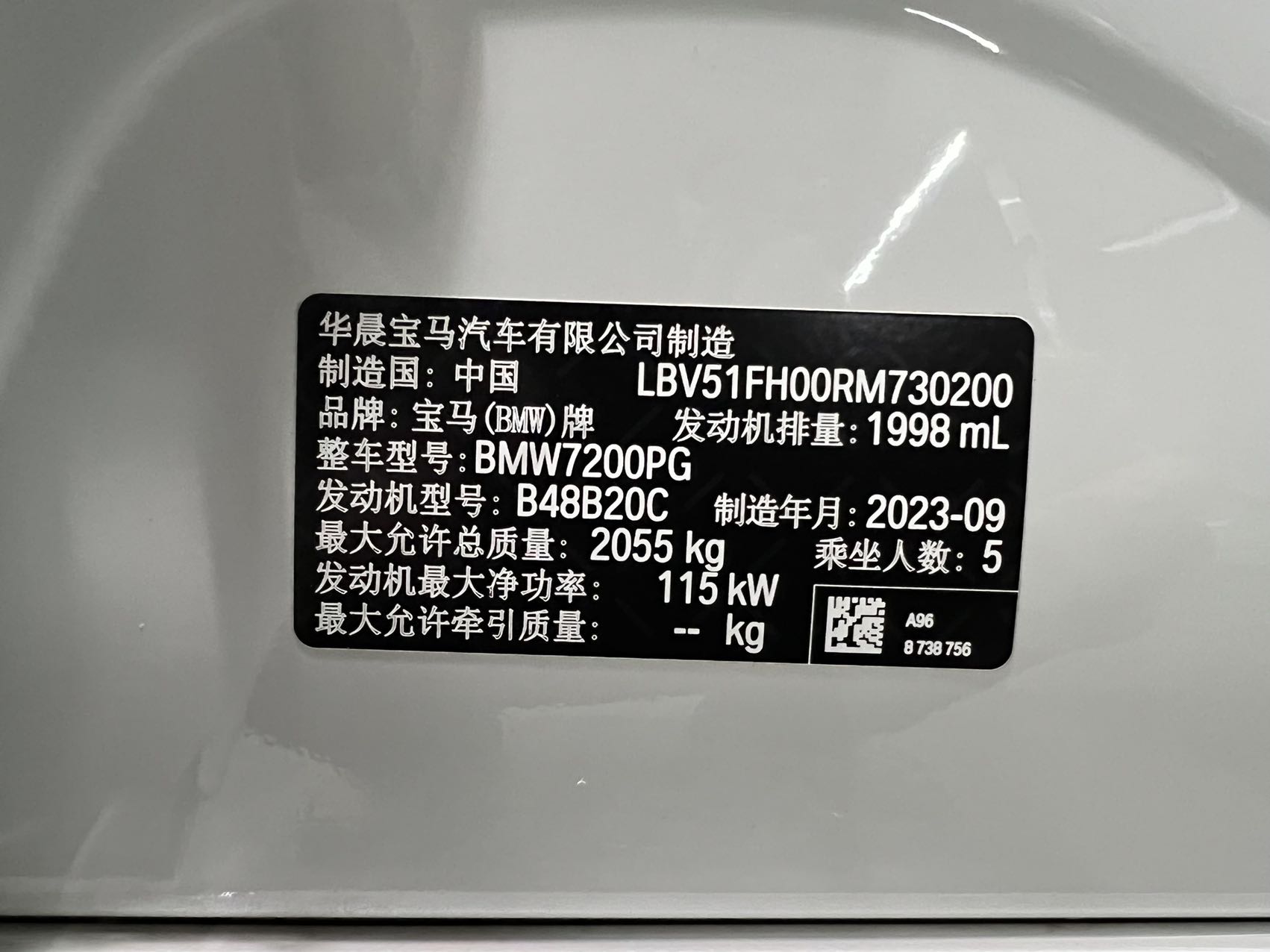 微信图片_2026051215293669_23.jpg