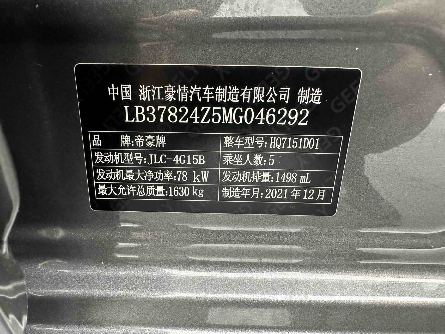 微信图片_20260609153938123_8.jpg