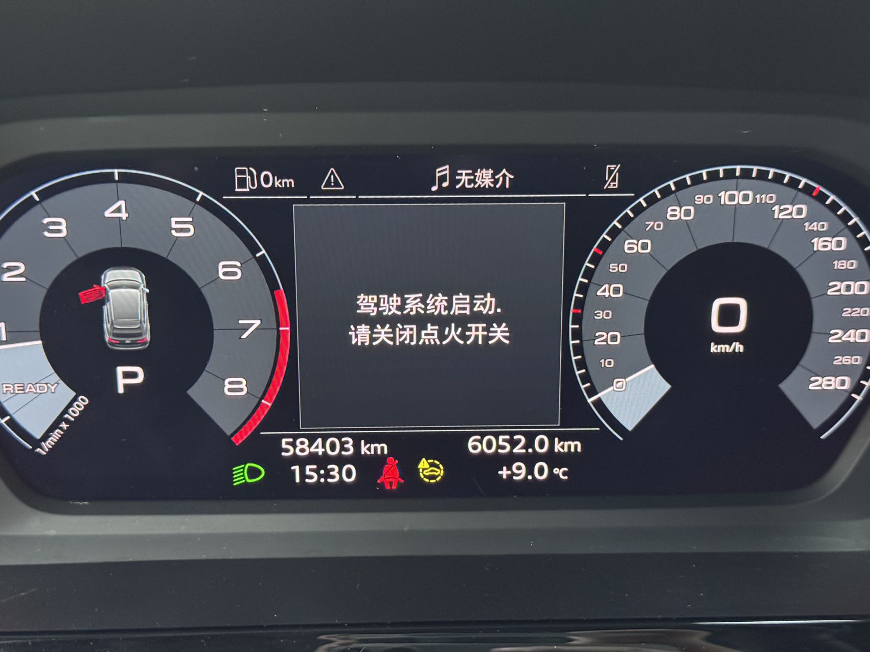 微信图片_20260526093156163_24_12.jpg