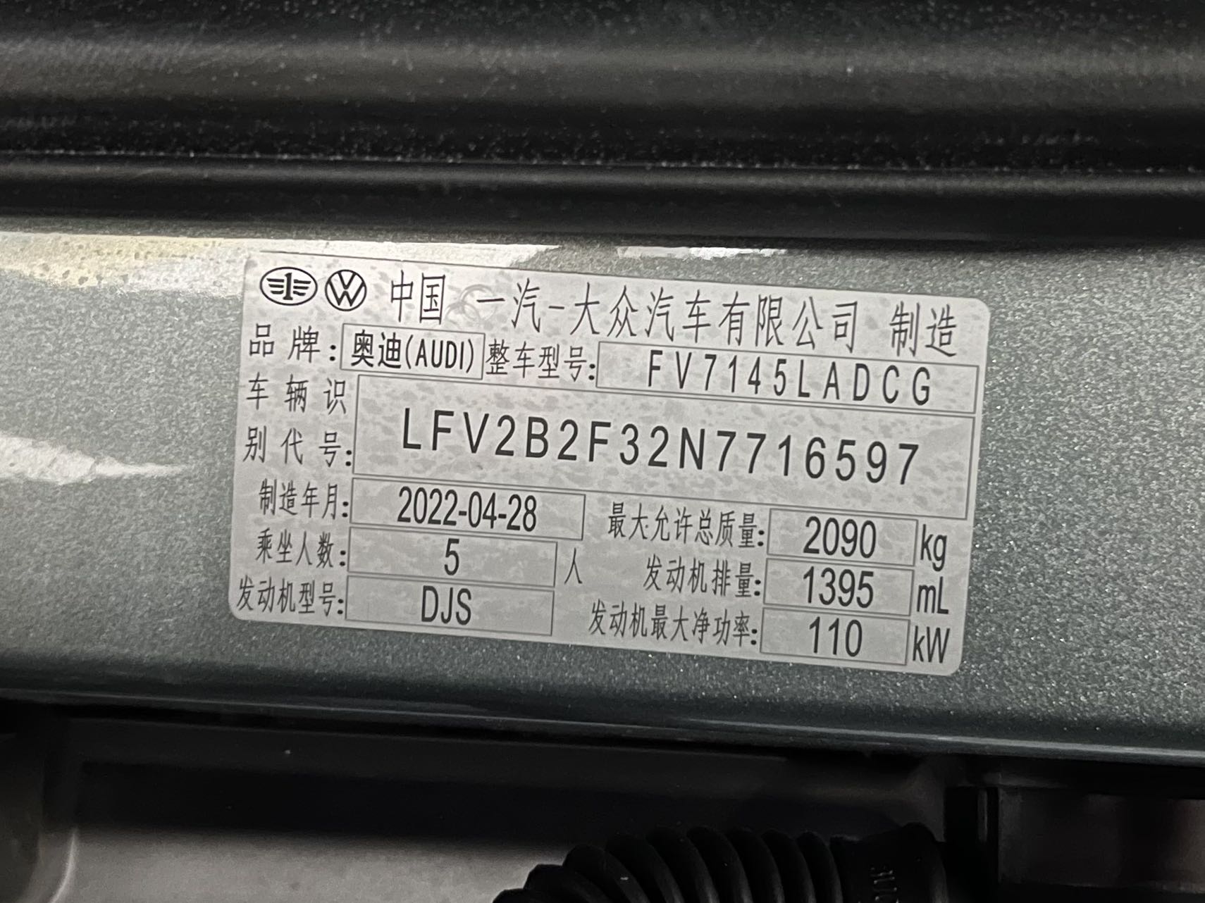 微信图片_20260611110154108_24.jpg